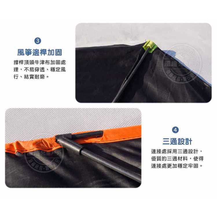 黑色大鯊魚造型風箏(180*361) (無法超商取貨)