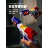 手持式電動聲光短槍+望遠鏡(6496)
