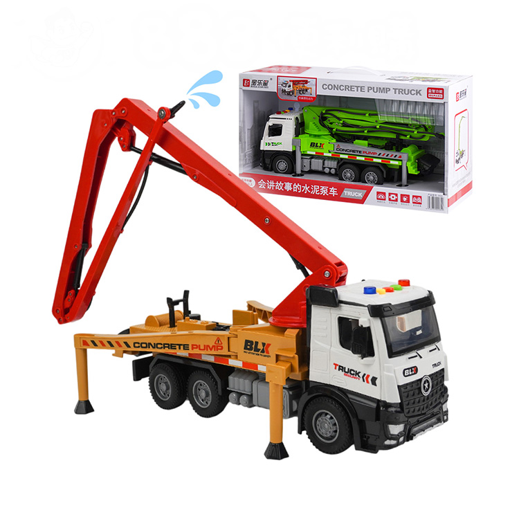 1:18 聲光摩輪消防水泥泵浦車(手臂可展開旋轉/可加壓噴水/燈光音效/音樂/說故事)(5925-14)