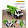 1:18 聲光摩輪消防水泥泵浦車(手臂可展開旋轉/可加壓噴水/燈光音效/音樂/說故事)(5925-14)