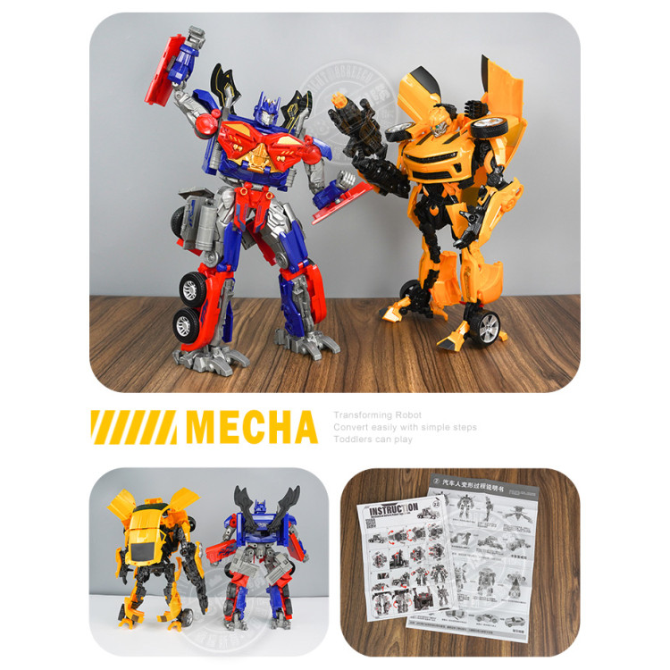 2變形特戰機甲先鋒變形機器人(有帶音效)(8865-26) (無法超商取貨)