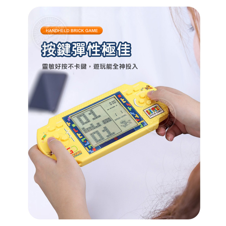 橫式大螢幕復古懷舊俄羅斯方塊機(23款遊戲/可USB供電)(10153)
