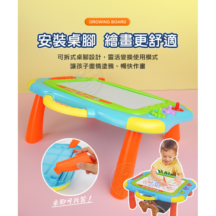 62885高級彩色磁性畫板(大版)(擦寫流暢)(4腳架變桌子) (無法超商取貨)