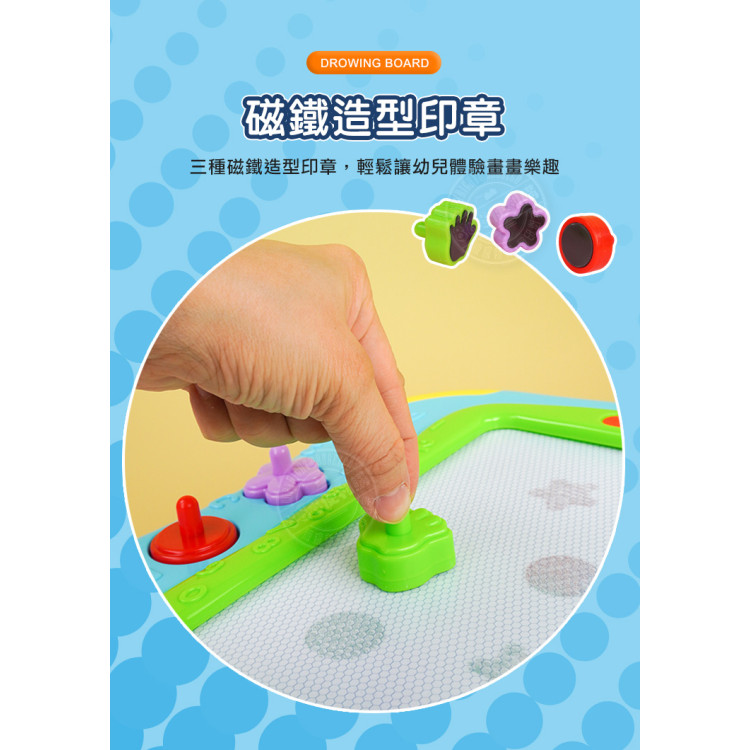 62885高級彩色磁性畫板(大版)(擦寫流暢)(4腳架變桌子) (無法超商取貨)