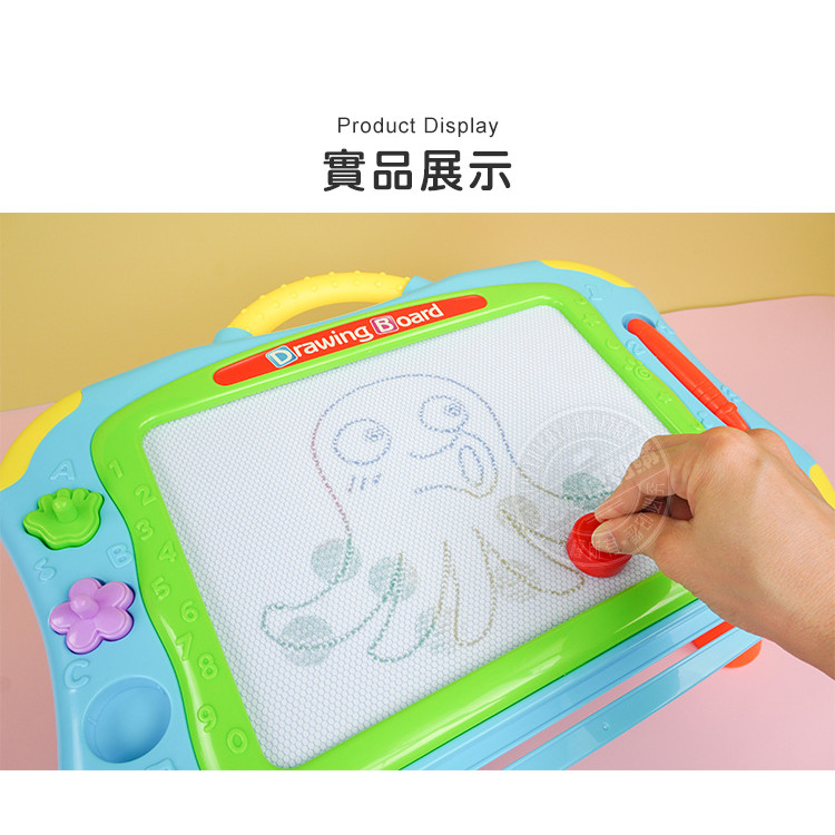 62885高級彩色磁性畫板(大版)(擦寫流暢)(4腳架變桌子) (無法超商取貨)