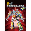 8合1精裝盒變形機器人積木組(賽車系列)(可拆8款或大組合1)(786PCS)(BB014)