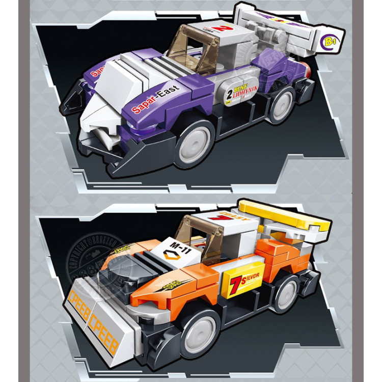8合1精裝盒變形機器人積木組(賽車系列)(可拆8款或大組合1)(786PCS)(BB014)