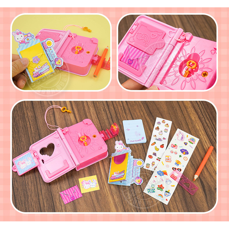 粉紅兔我的秘密日記本(鑰匙上鎖+驚喜小道具)(授權37035)