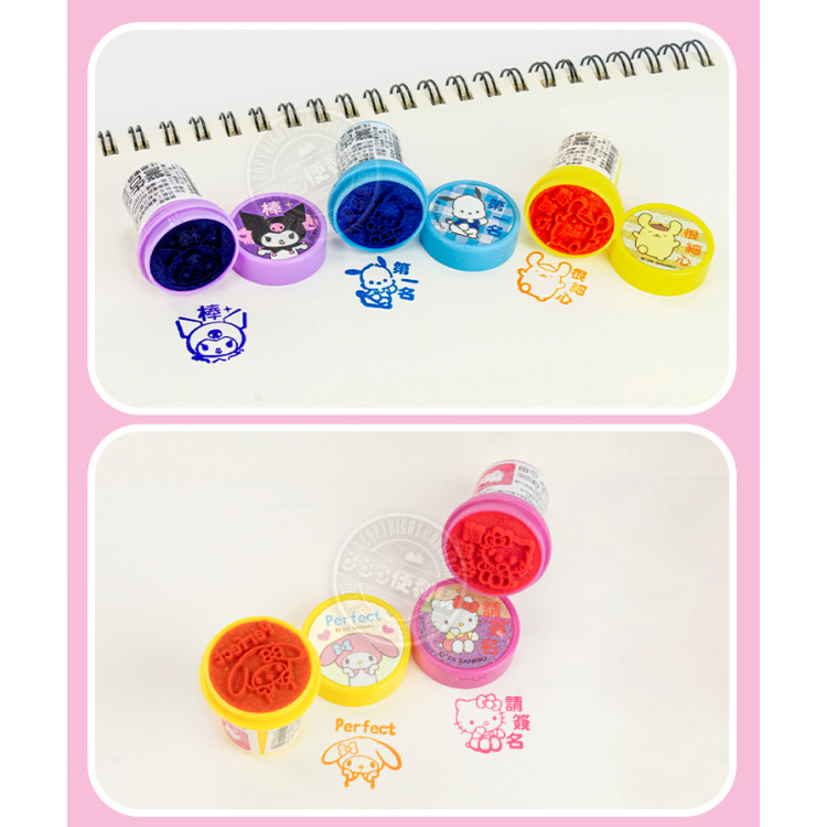 卡通獎勵小印章(授權)(多款混出)  1/40/13(20入裝)