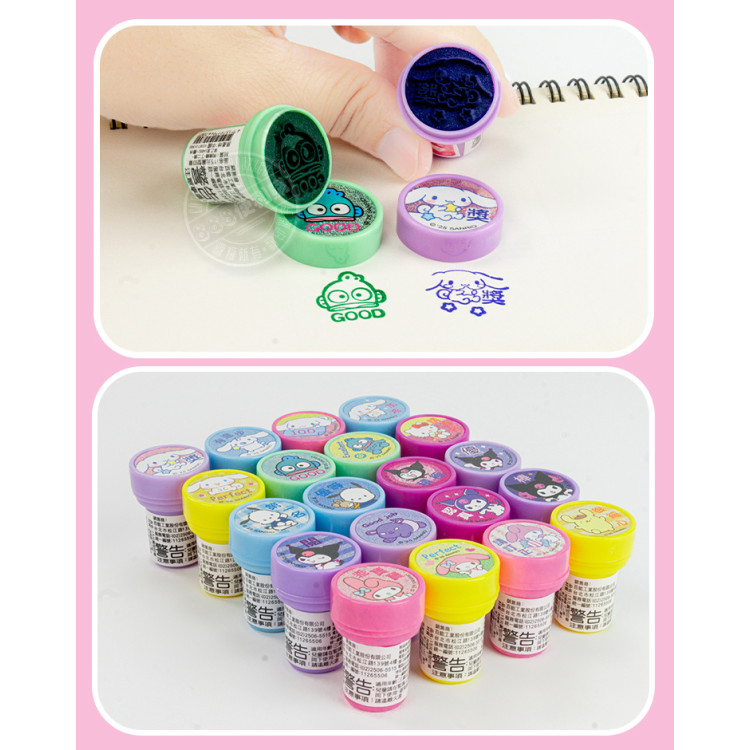 卡通獎勵小印章(授權)(多款混出)  1/40/13(20入裝)