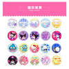 卡通獎勵小印章(授權)(多款混出)  1/40/13(20入裝)