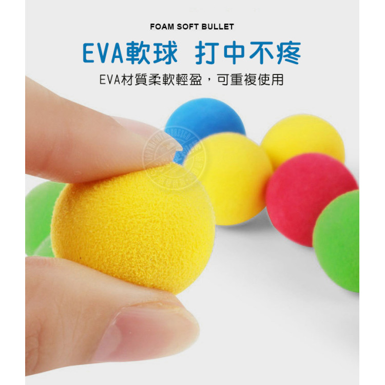 打殭屍安全軟球槍組(噴煙+音效版)(附1支槍+19顆軟彈)(88811) (無法超商取貨)