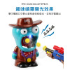 打殭屍安全軟球槍組(噴煙+音效版)(附1支槍+19顆軟彈)(88811) (無法超商取貨)