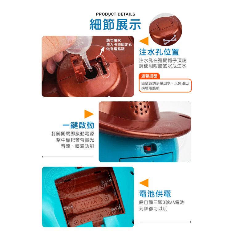 打殭屍安全軟球槍組(噴煙+音效版)(附1支槍+19顆軟彈)(88811) (無法超商取貨)