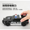 1:20 聲光摩輪警車(美國警車)(慣性推動超會跑)(500A)
