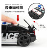 1:20 聲光摩輪警車(美國警車)(慣性推動超會跑)(500A)
