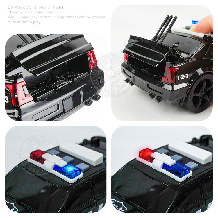 1:20 聲光摩輪警車(美國警車)(慣性推動超會跑)(500A)