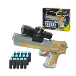 沙漠之鷹安全軟彈槍(附15發軟彈)(813)