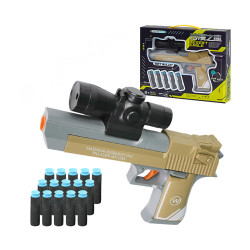 沙漠之鷹安全軟彈槍(附15發軟彈)(813)