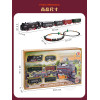 5節式8字軌道電動小火車(91x43公分)(3307) (無法超商取貨)