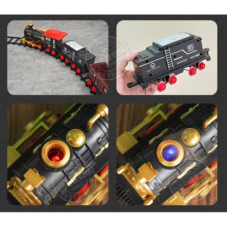 3節式圓形軌道電動蒸汽火車(大台)(復古仿真火車頭會噴煙)(5917) (無法超商取貨)