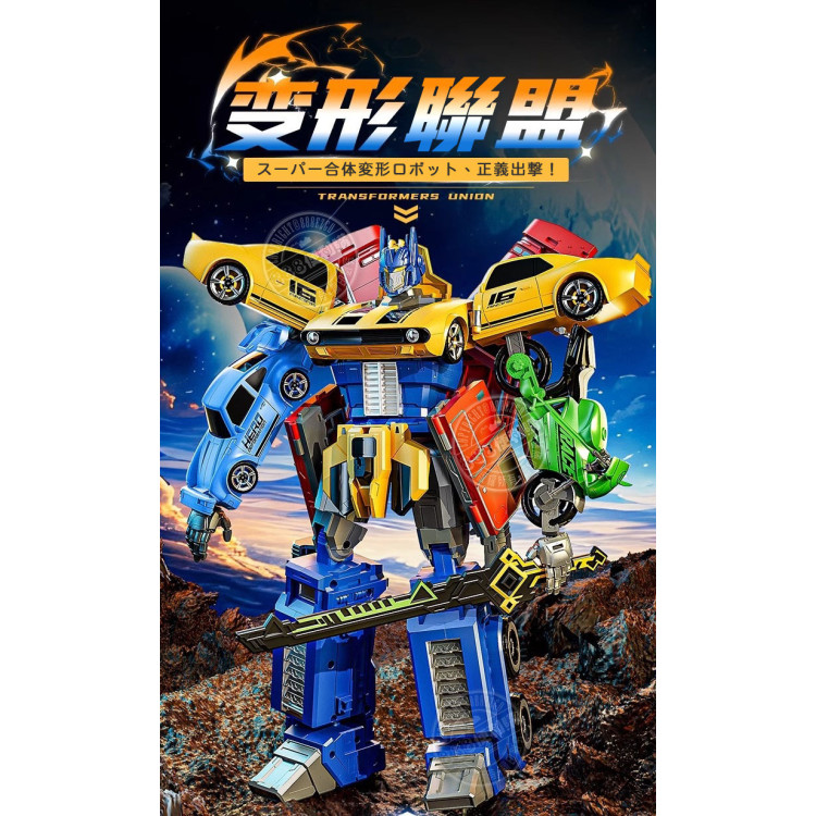 4合1機甲先鋒變形機器人豪華組(W8868)