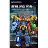 4合1機甲先鋒變形機器人豪華組(W8868)