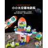 太空人火箭家家酒玩具組(火箭收納箱)(008501)