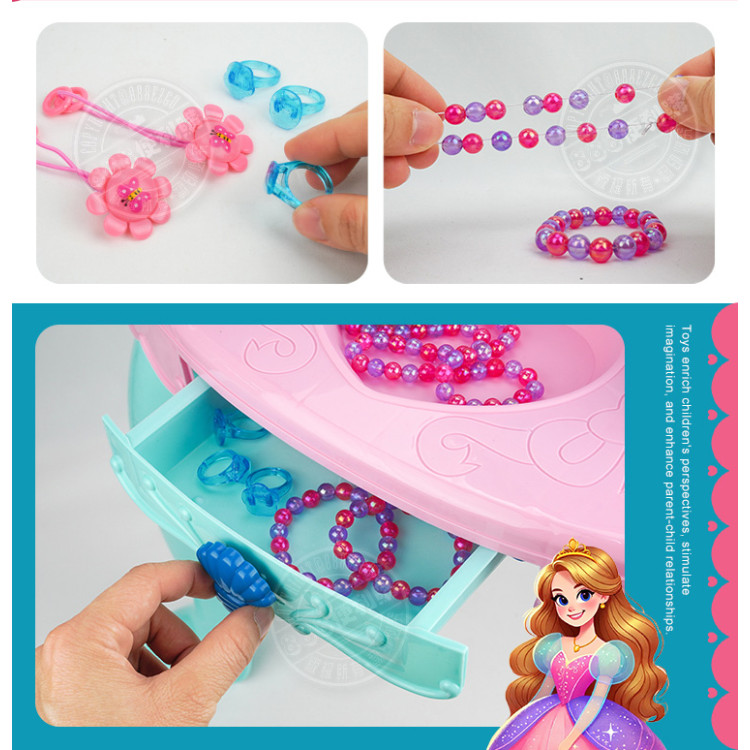 8905兒童大型燈光魔鏡梳妝組(仿真吹風機出風)(辦家家酒系列) (無法超商取貨)