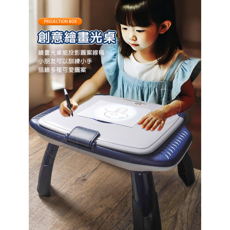 628127畫畫彩繪投影學習桌(投影卡+彩色筆)