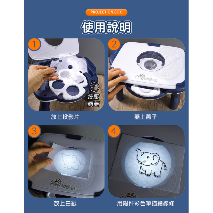 628127畫畫彩繪投影學習桌(投影卡+彩色筆)