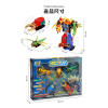 5合1大合體迴力昆蟲變形機器人(7182A)