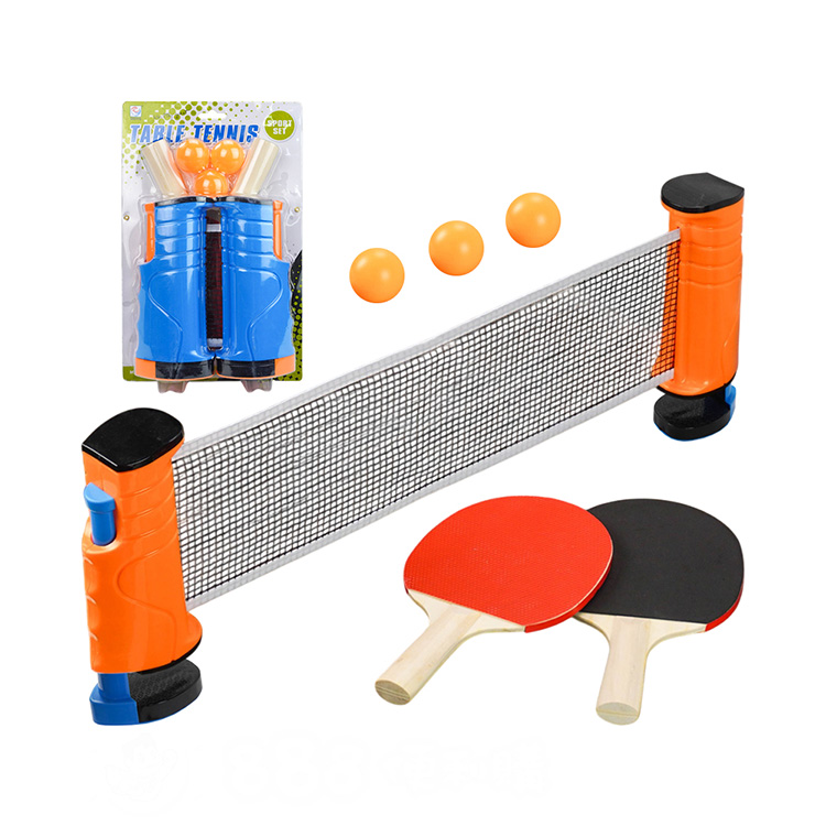 隨行版乒乓球套組(1網+2拍+3球)(方便不受地點控制)(顏色隨機)(908)