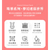 夢想兔子我的熱氣球遊樂園場景家家酒組(旋轉木馬+海盜船+摩天輪+3兔子公仔)(6698) (無法超商取貨)
