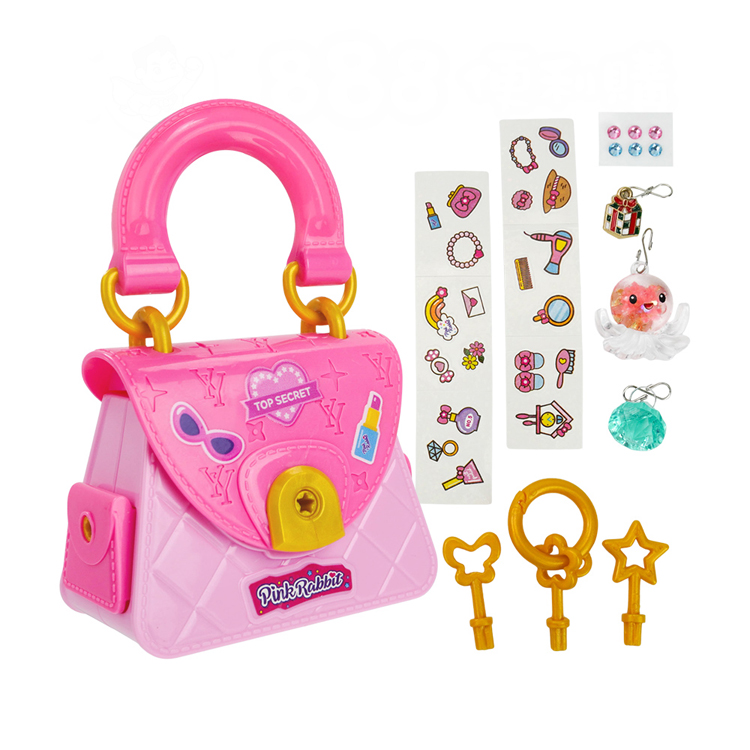 粉紅兔我的秘密手提包家家酒(附鑰匙上鎖+裝飾小配件)(小秘密鎖起來吧)(授權37036)