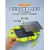 小丑魚LCD兒童電子液晶寫字畫板(16X12公分)(一鍵清除好方便)