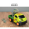 載卡多合金小貨車(迴力車/附咬手指小恐龍)