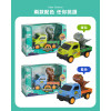 載卡多合金小貨車(迴力車/附咬手指小恐龍)