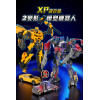 XP超合金2變形模型機器人(高28公分)(XP14)