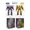 XP超合金2變形模型機器人(高28公分)(XP14)