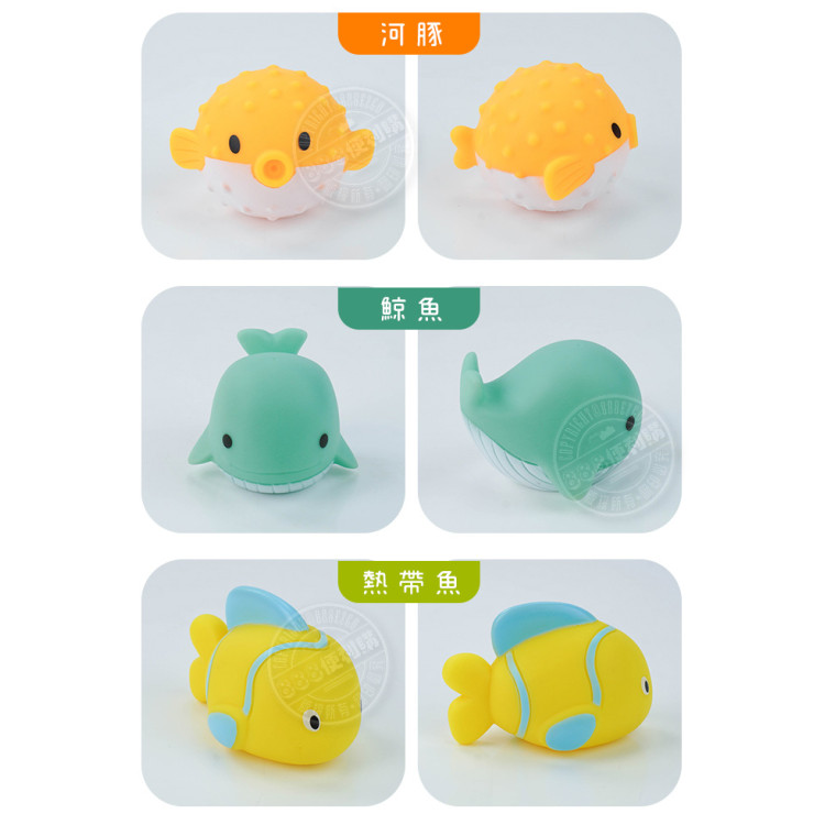 6入海洋動物洗澡玩具啾啾+浴盆(章魚版)(安全漆ST609)