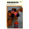 新式連續不間斷工程車造型電動泡泡槍(LED燈/多泡泡量/防逆流設計/適合小小孩)(MY289A)