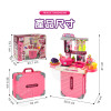 8301手提行李箱兒童廚房組(收納方便)(008301)