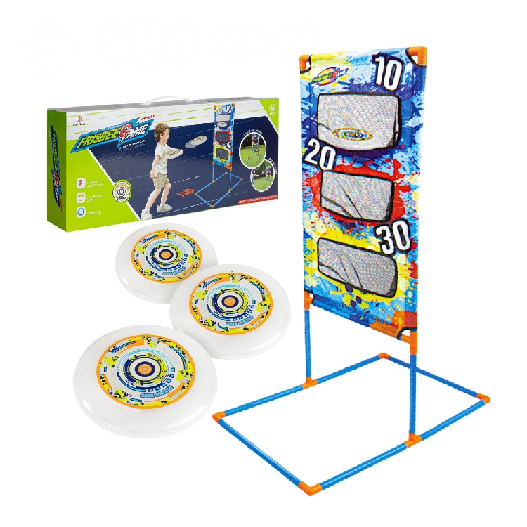 3格式擲飛盤遊戲架(附小飛盤)(室內室外露營玩具)(6096)