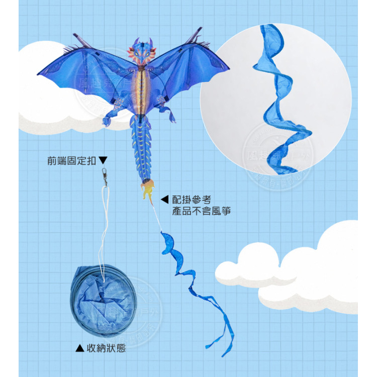 勾掛式螺旋長尾巴(長約150公分)(氣流旋轉視覺/穩定風箏飛行)
