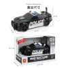 1:20 聲光摩輪警車(美國警車)(慣性推動超會跑)(500A)
