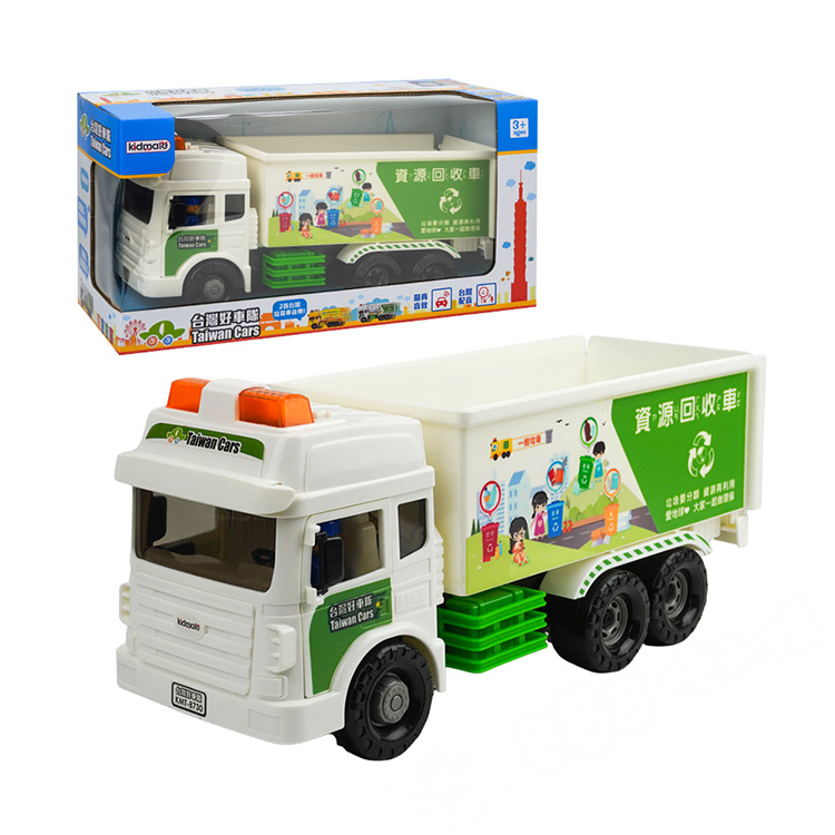 ST台灣配音大型環保資源回收車(台灣垃圾分類語音)(車門開附人偶)(品質佳超會跑)