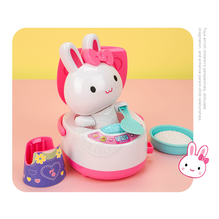 粉紅兔我的電子鍋美食烘培家家酒(附大公仔)(授權37026)