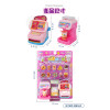 快樂貓我的收銀機便利店家家酒(附咖啡機+小甜點)(授權331)