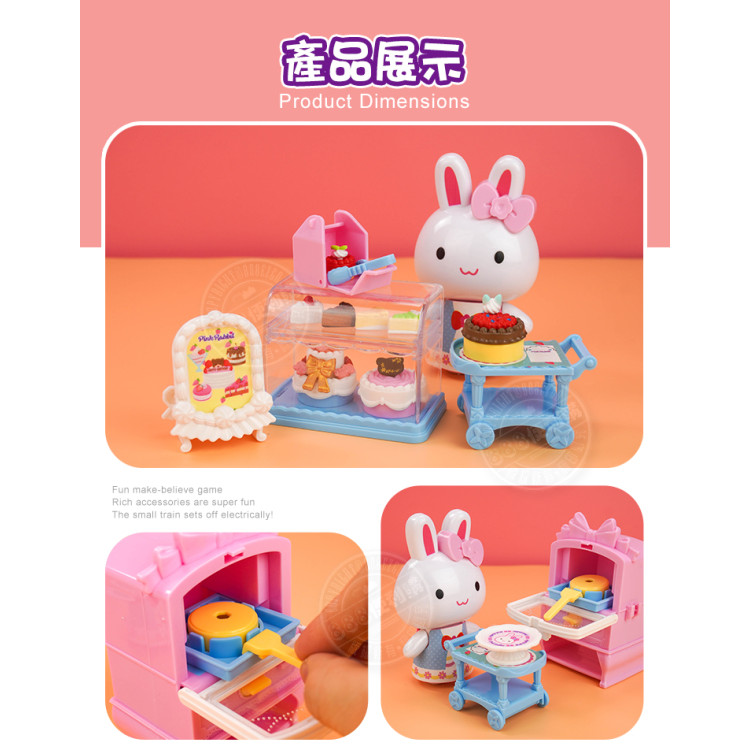 粉紅兔蛋糕烘培店家家酒(精緻蛋糕小甜點+烘培配件)(附粉紅兔公仔)(授權37038)